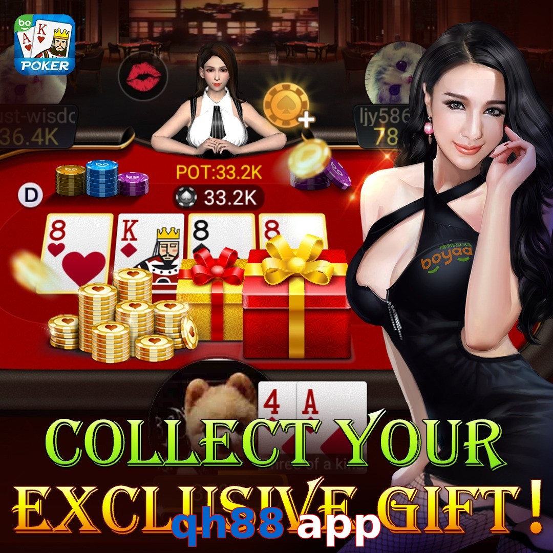 qh88 app