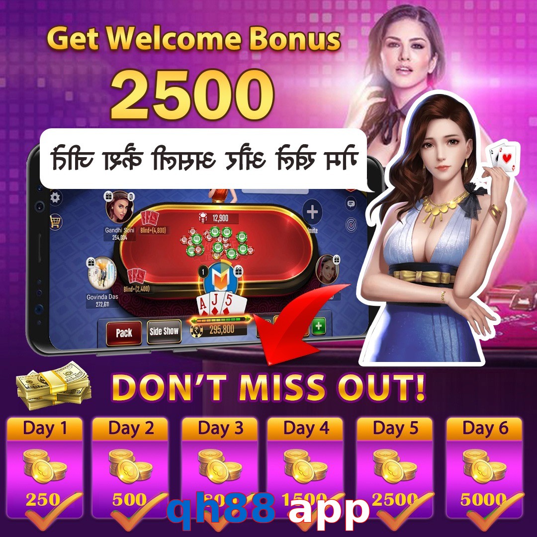 qh88 app