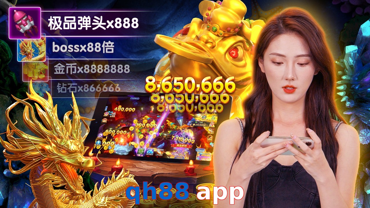 qh88 app